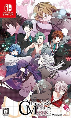 Charade Maniacs | vndb
