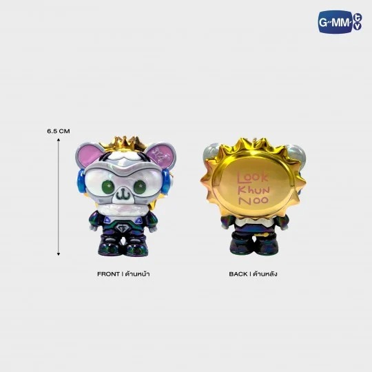 GMMTV / LOOK KHUNNOO CYBERVERSE アートトイ - タイBL・タイGLドラマ