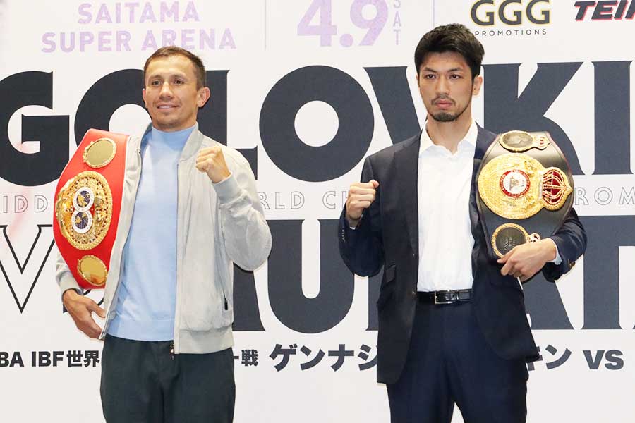 村田諒太＆ゴロフキンが会見でついに対面 村田「素晴らしい試合を」GGG