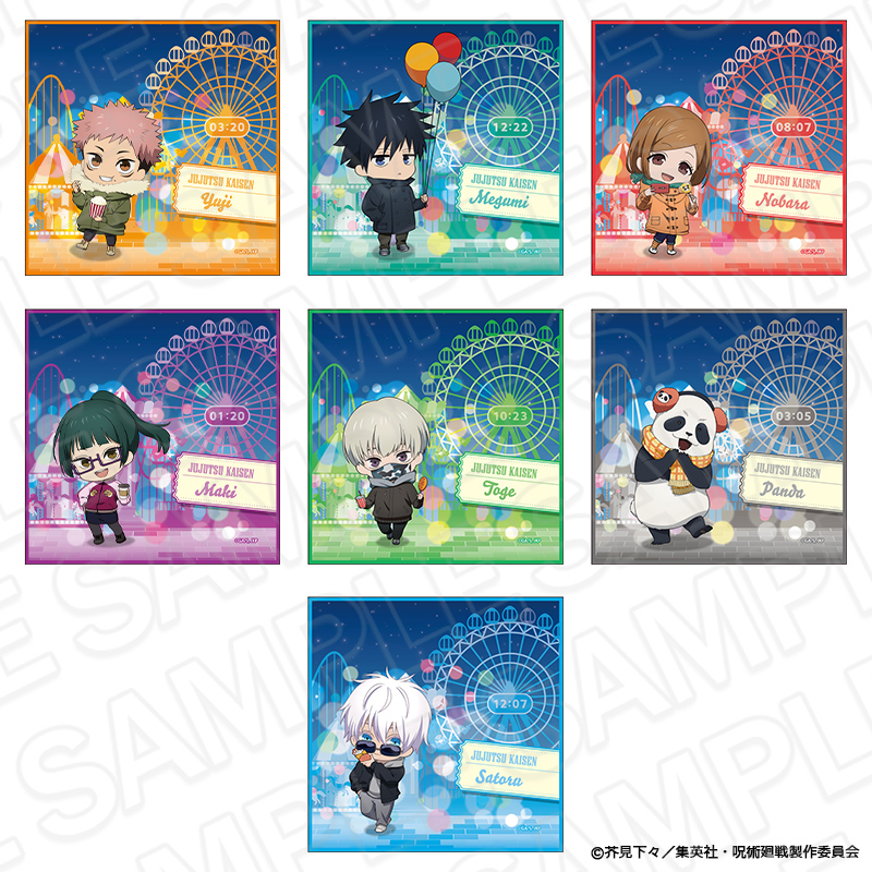 呪術廻戦×よこはまコスモワールド | 【THEキャラ／イベント情報】