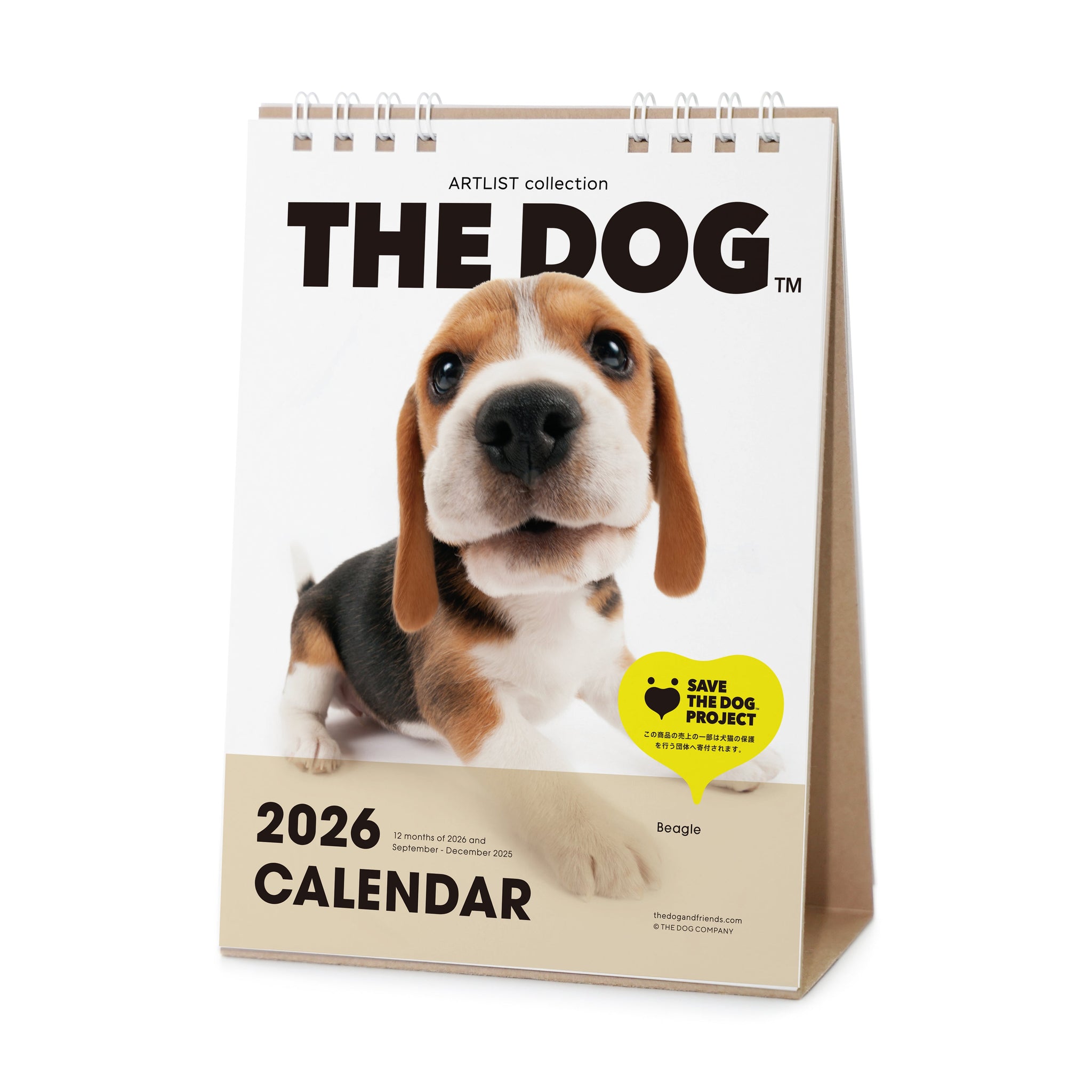 ビーグル | THE DOG STORE | THE DOG 公式オンラインショップ