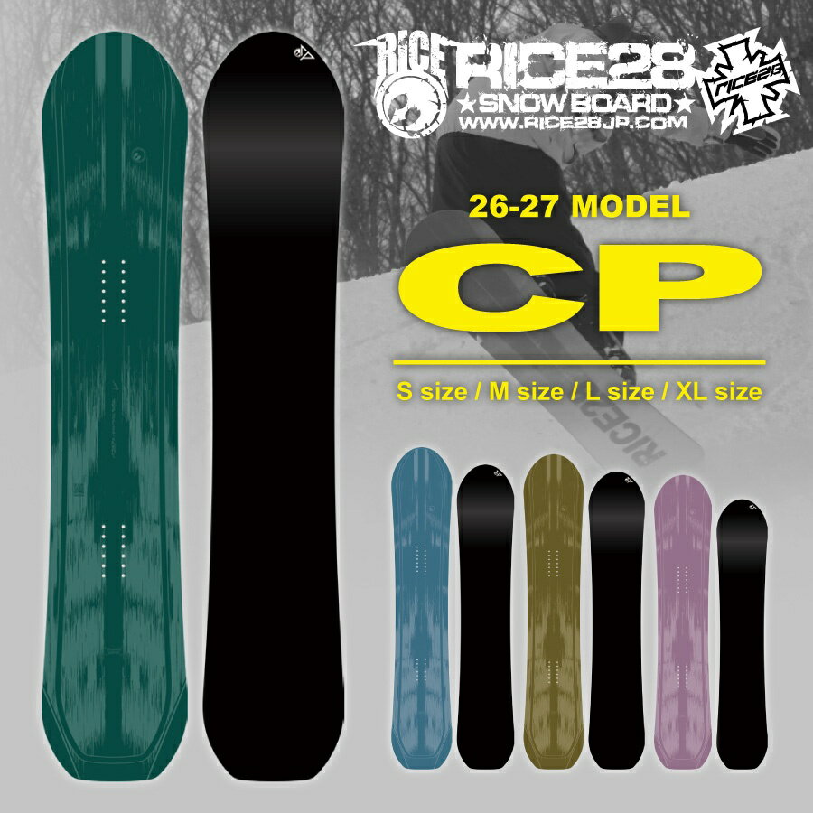 楽天市場】RICE28（スノーボード用品｜ウィンタースポーツ）：スポーツ