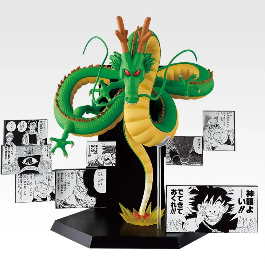 楽天市場】ドラゴンボール 40th 一番くじ（フィギュア｜コレクション