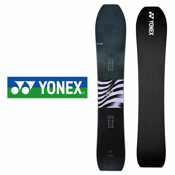 yonex-glide-1.jpg