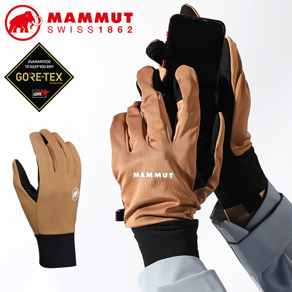 楽天市場】マムート スキーグローブの通販