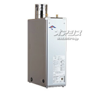 楽天市場】長府 ボイラー（給湯器｜住宅設備家電）：家電の通販