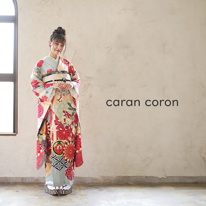 楽天市場】水色 花柄（着物セット｜和服）：レディースファッションの通販