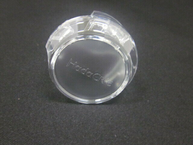 楽天市場】ハダクリエ cm−n4800の通販