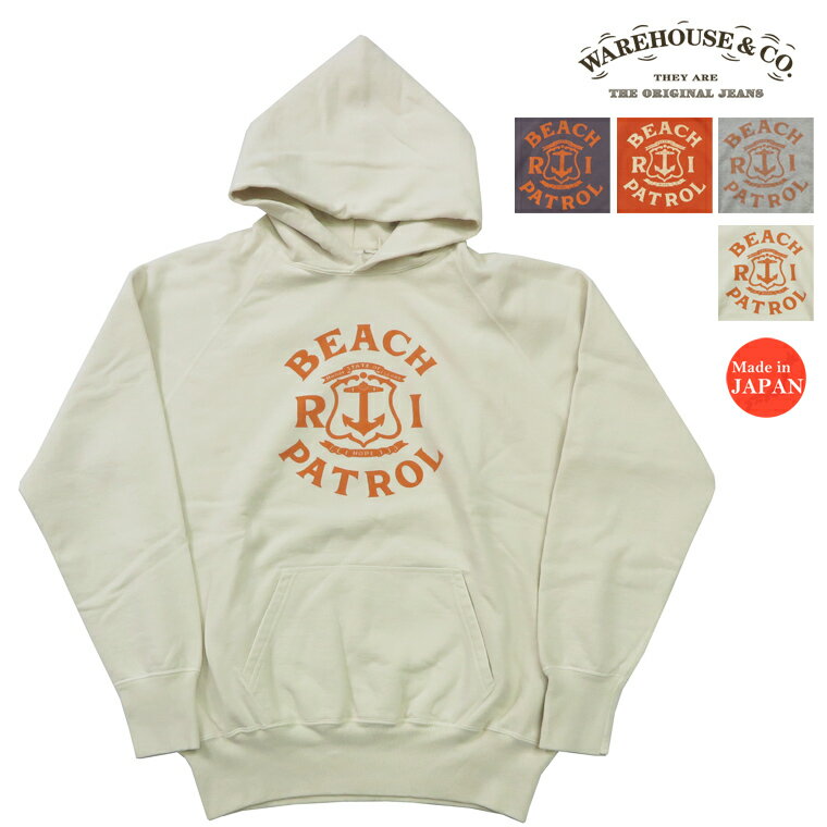 楽天市場】オレンジ パーカー（ブランドウエアハウス）（メンズ