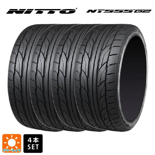 楽天市場】nitto nt555 g2 245/45r19 102y xlの通販