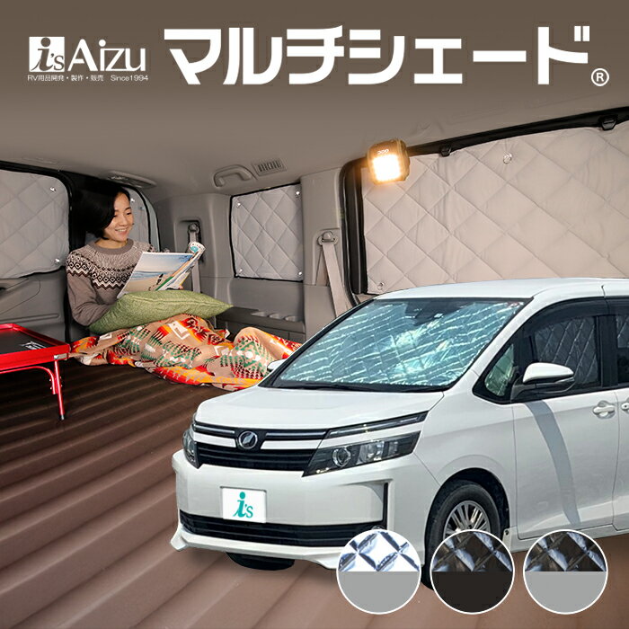 楽天市場】アイズ サンシェード ヴォクシーの通販