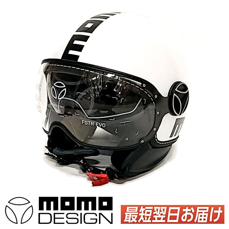 楽天市場】momo design（ヘルメット｜バイク用品）：車用品・バイク