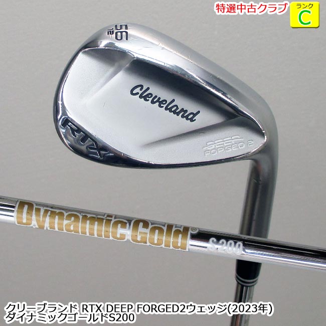 楽天市場】ウェッジ 56° ダイナミックゴールド s200の通販