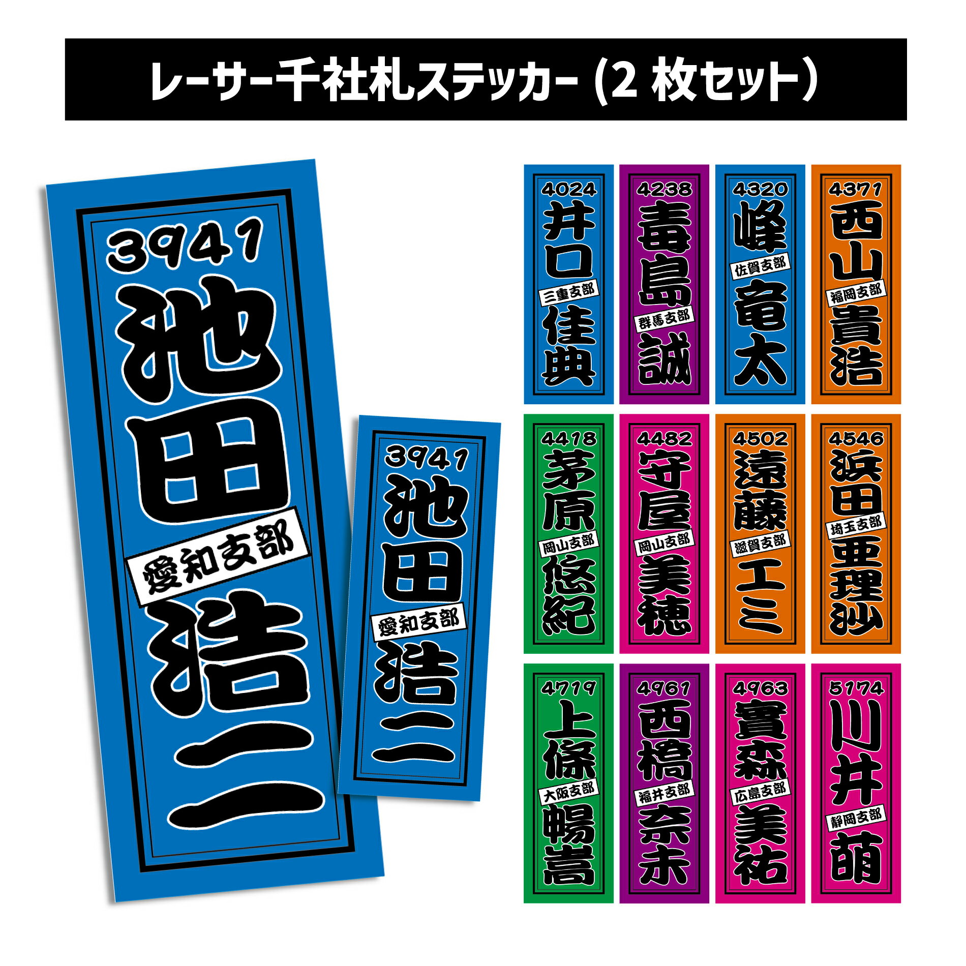 楽天市場】守屋美穂の通販