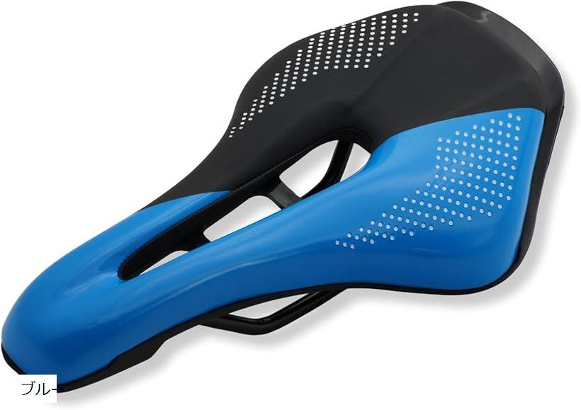 楽天市場】ブルー 青（サドル｜自転車用パーツ）：自転車