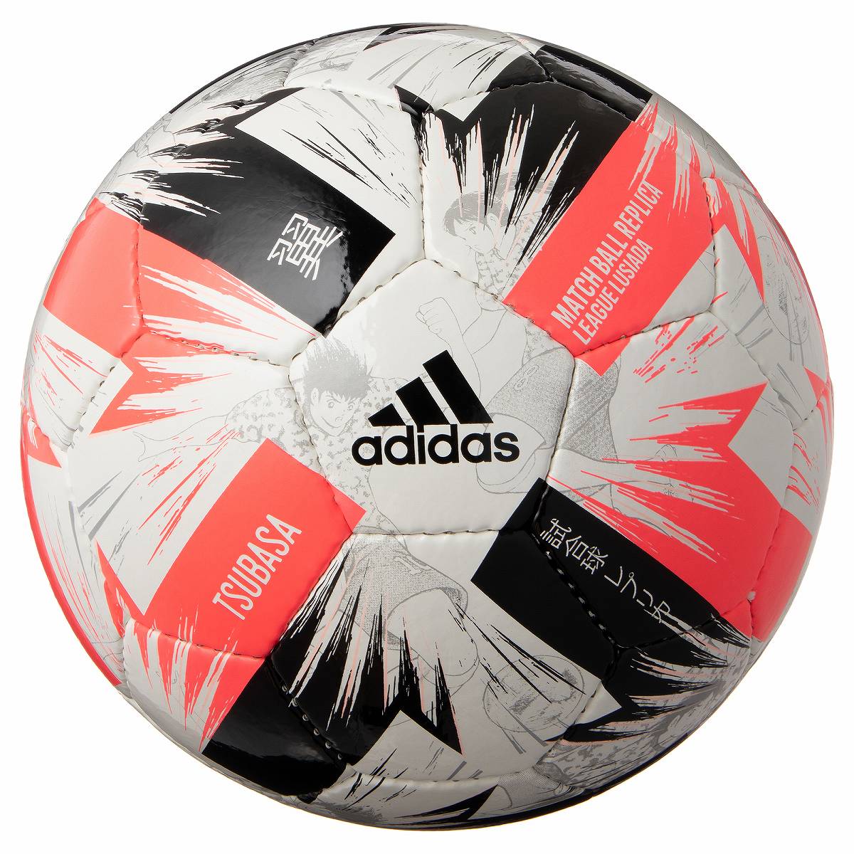 楽天市場】アディダス tsubasa レプリカ 試合球 5号の通販