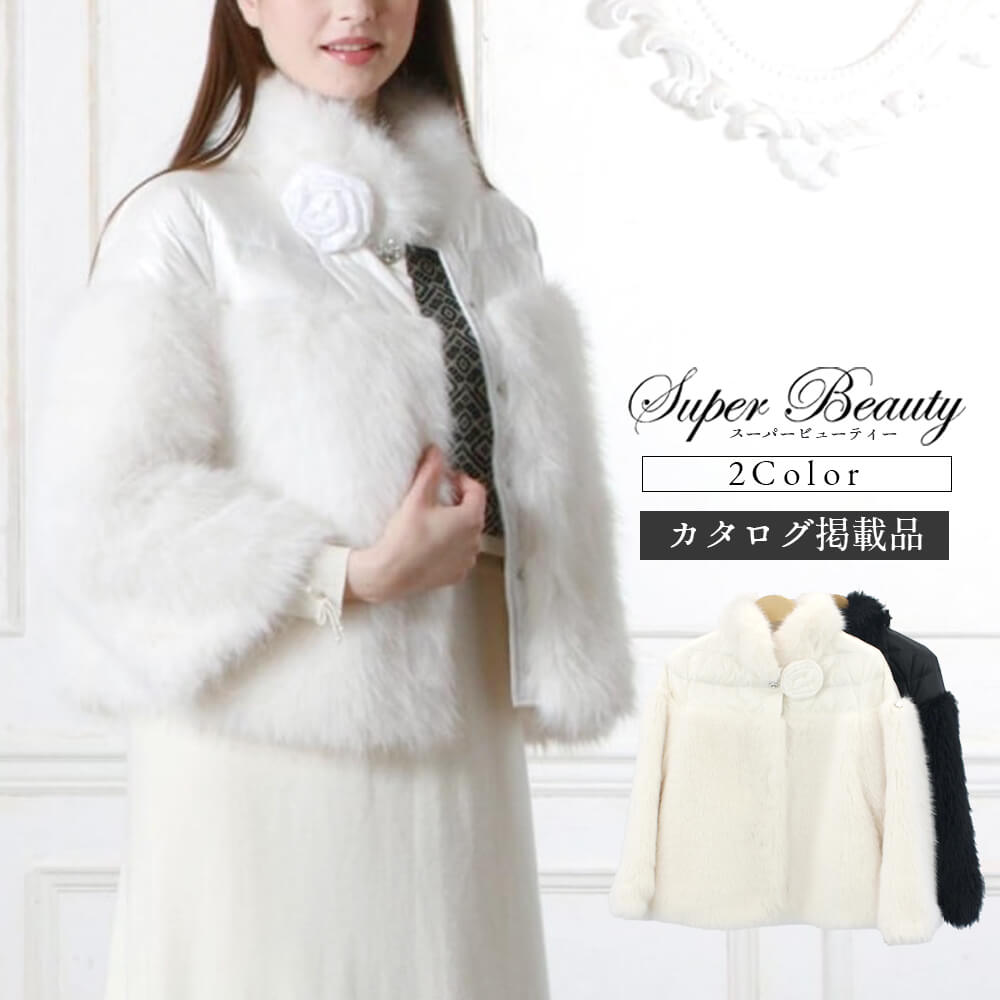 楽天市場】super beauty ダウンの通販