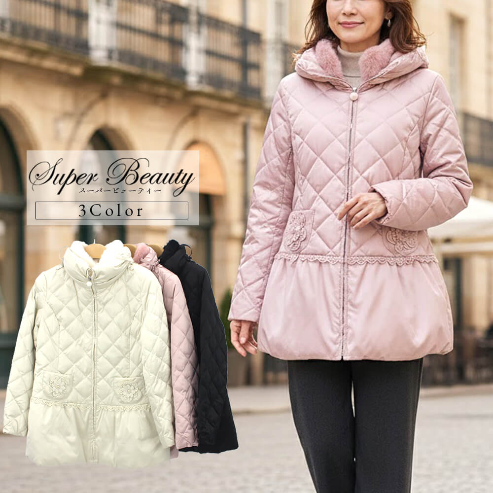 楽天市場】super beauty ダウンの通販
