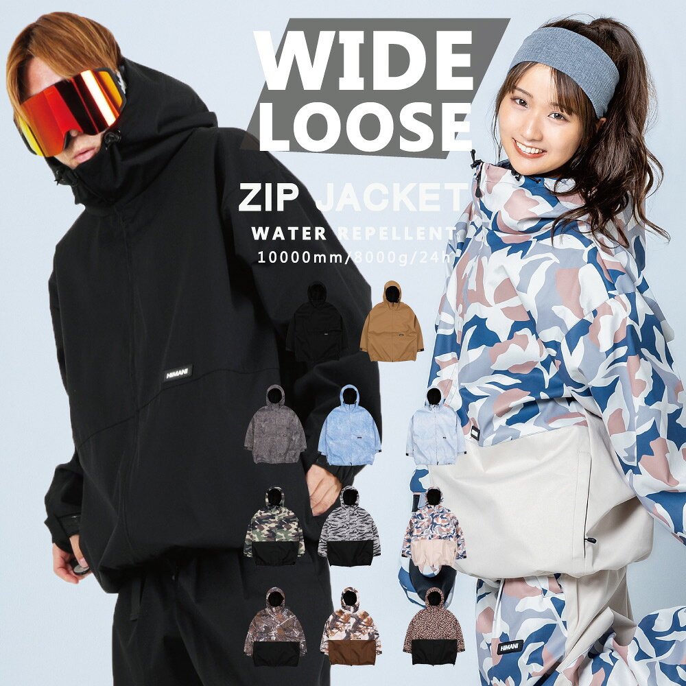 楽天市場】ハイマスマニアの通販