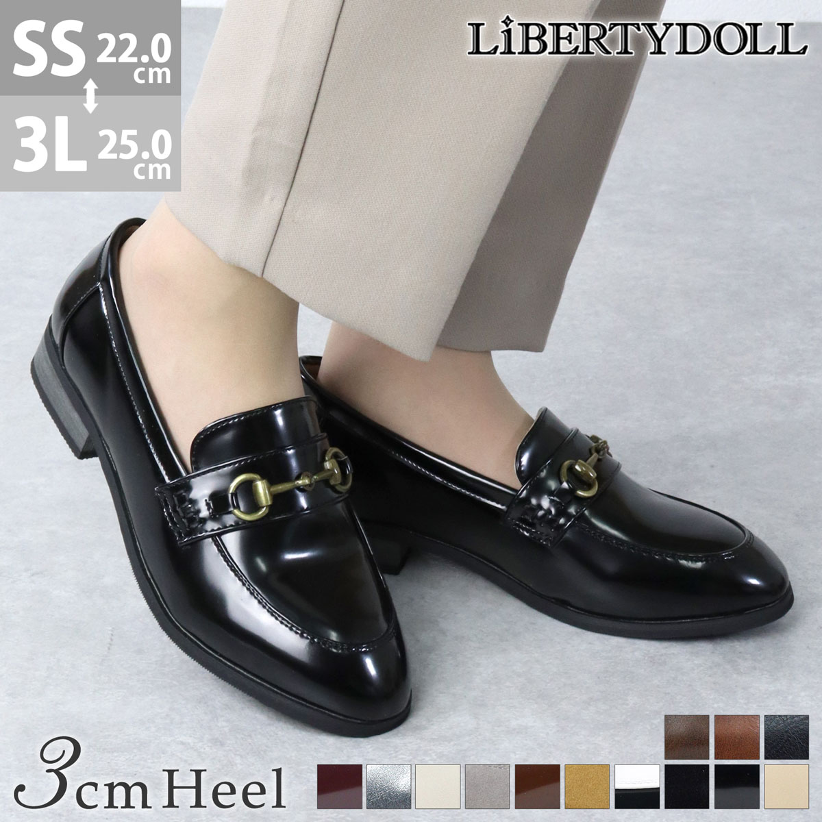 楽天市場】25cm（ローファー｜レディース靴）：靴の通販