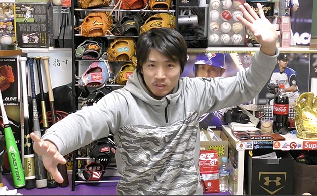 PR】人気ユーチューバー、クーニンが「レボルタイガー」で打ってみた