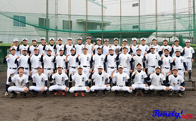 高松商業が実践する！最新のコンディショニング方法 | Timely! WEB