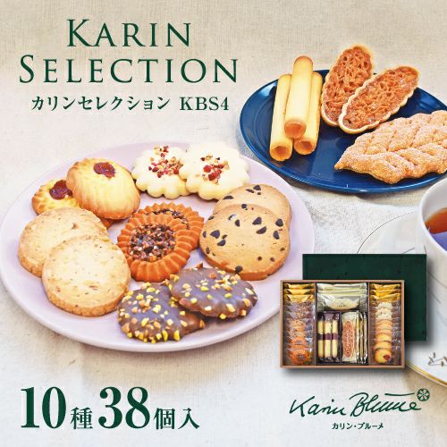 Christoph Bach】薔薇のペストリー / クッキートング【純銀】