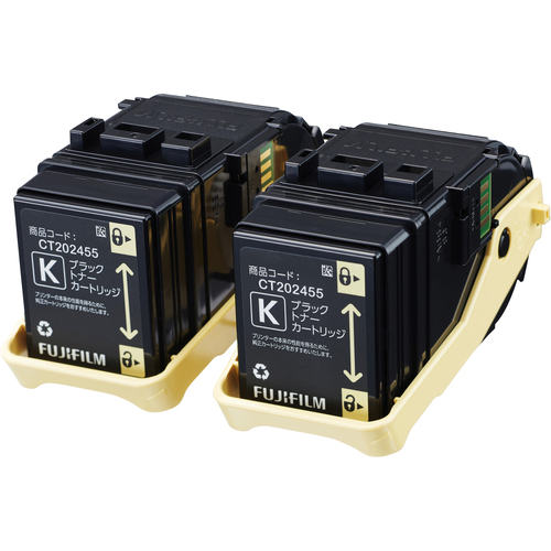 DocuPrintC2450用トナーカートリッジ｜トナー・インクの通販 ネスト