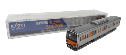 KATО50070型先頭車単品