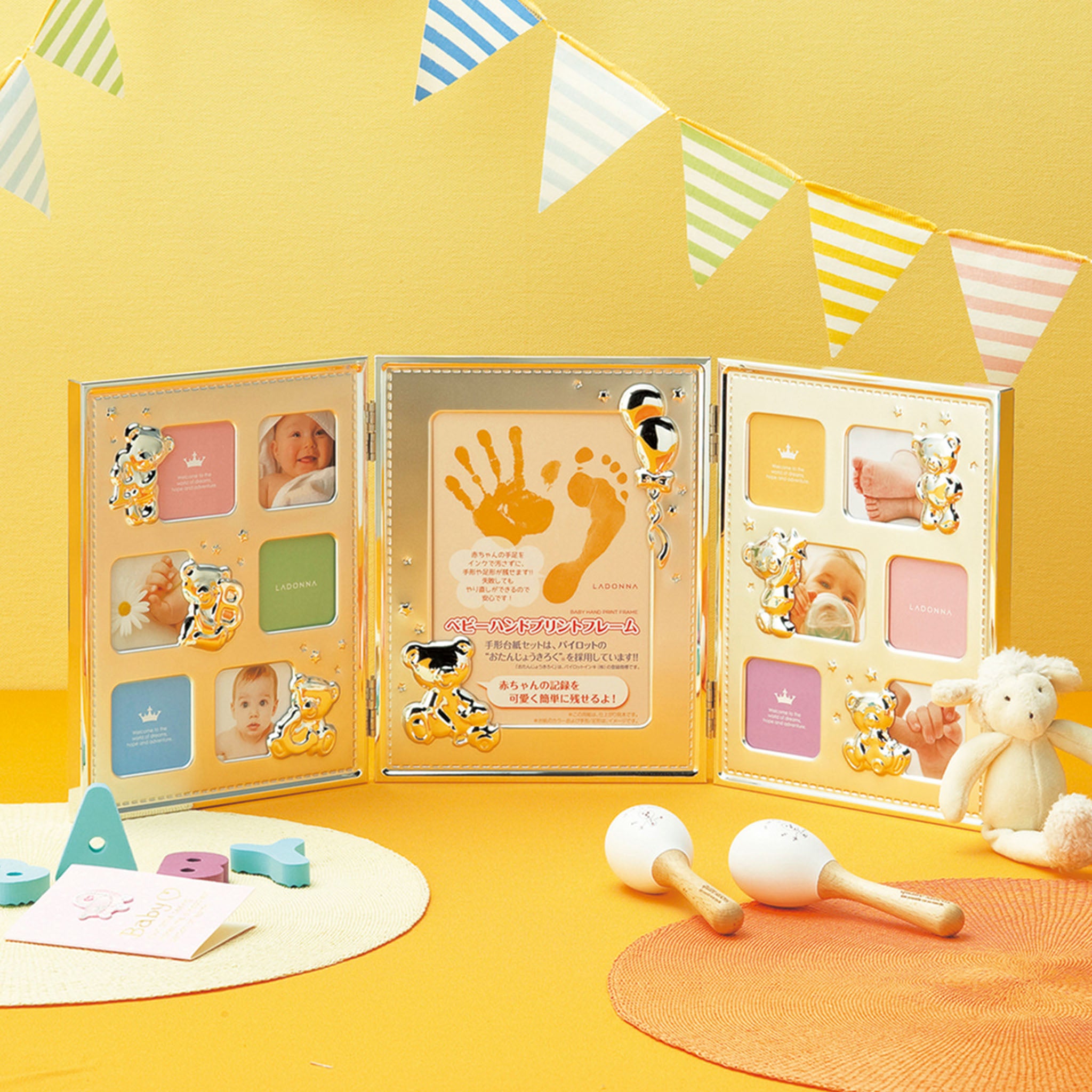 SALE】ベビーフォトフレーム MB68-130 ｜ Toffy公式オンラインショップ