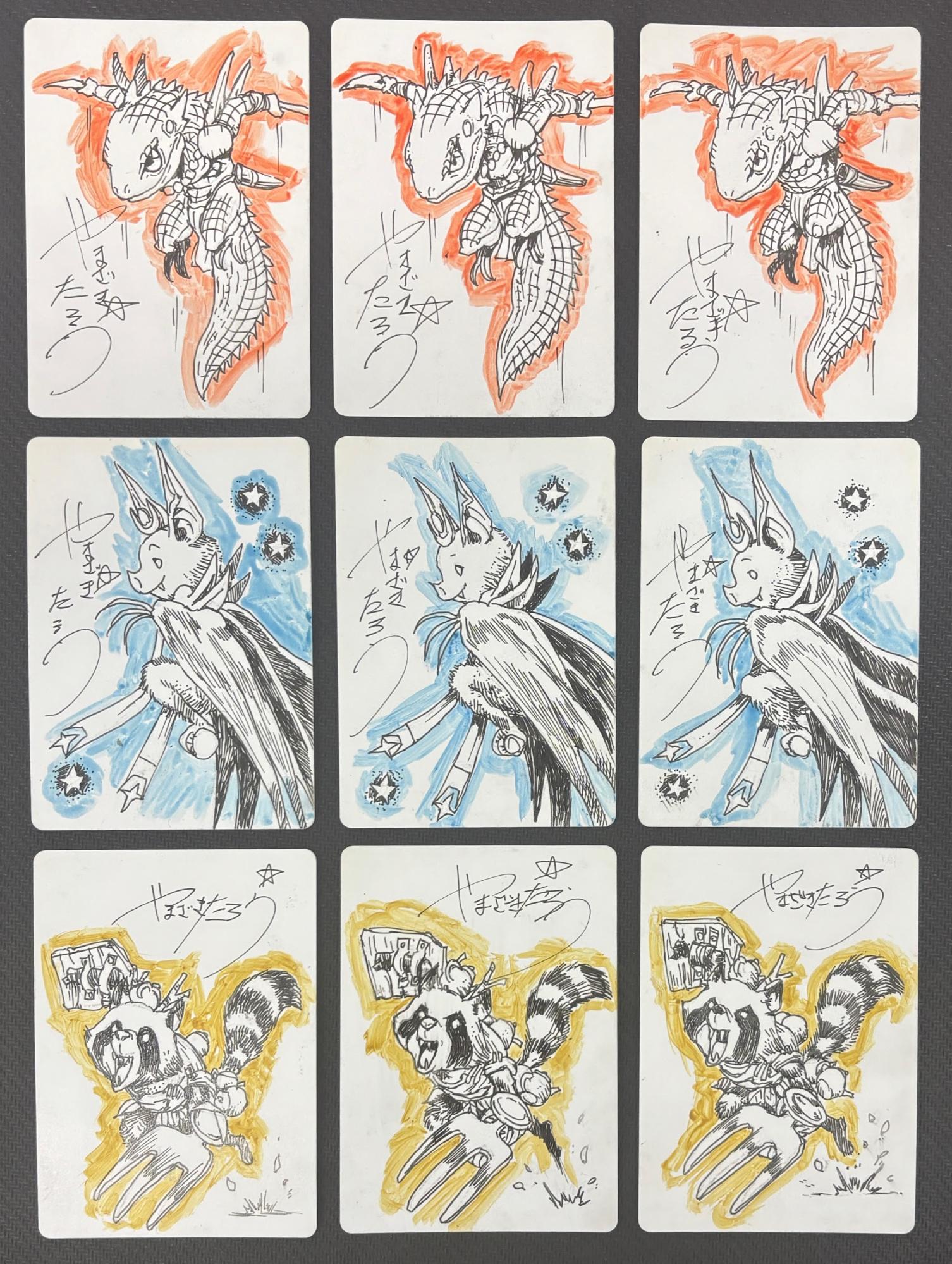 MTG専門店|東京MTG】MTGカード・アート通販サイト