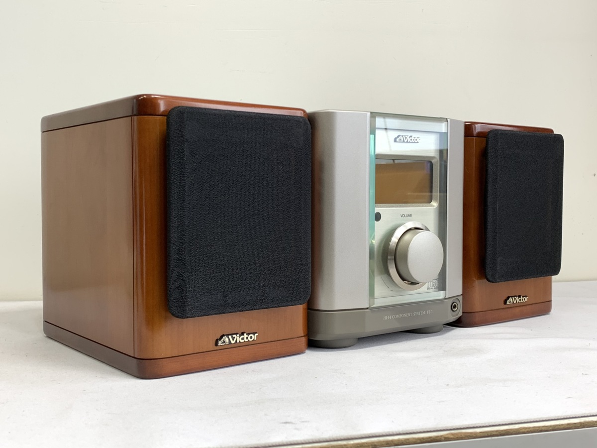 VICTOR ビクター FS-1◇ハイファイコンポ CA-FS1 SP-FS1 □ | 出張買取