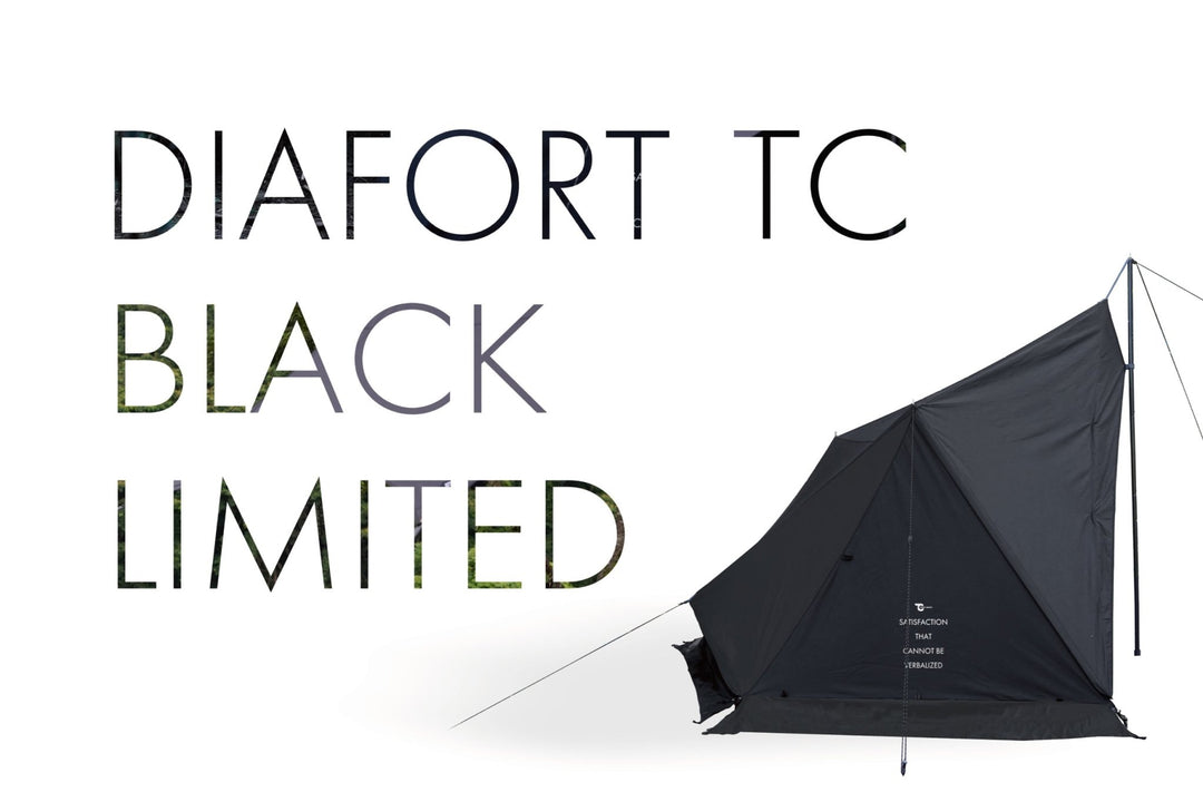 ダイヤフォートTCソロテント(ブラック／黒) - 東京クラフト【公式