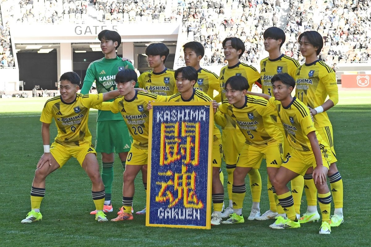 鹿島学園 ピステ 鹿島学園ピステXLサイズ - メルカリ