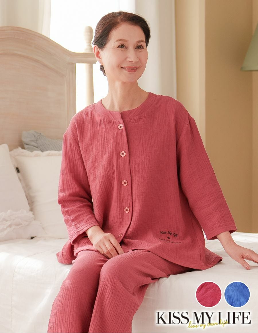 伸びるダブルガーゼ 女性用ルームウェア 前開きパジャマ 【KISS MY LIFE】