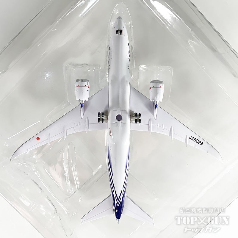 全日空商事 B787-8 ANA 全日空 特別塗装 完成品 ※ランディングギア付