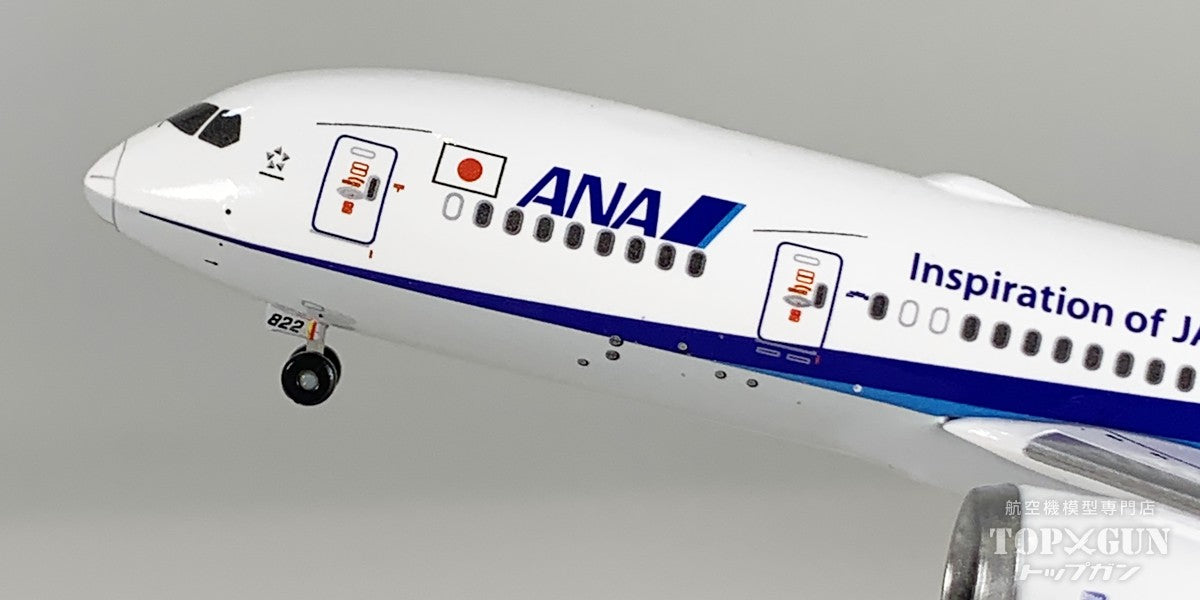 全日空商事 B787-8 ANA 全日空 ANA塗装 完成品 ※WiFiレドーム・ギア付