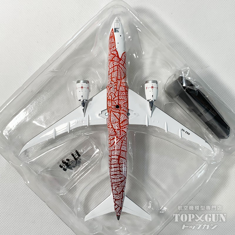 エレベストヒラヤマ航空‼️おまとめカナダ744／2機セット