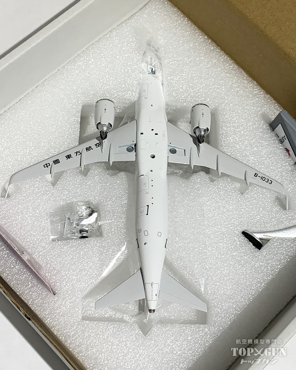 Aviation 200 A320-200N 中国東方航空 B-1033 1/200 [AV2099]