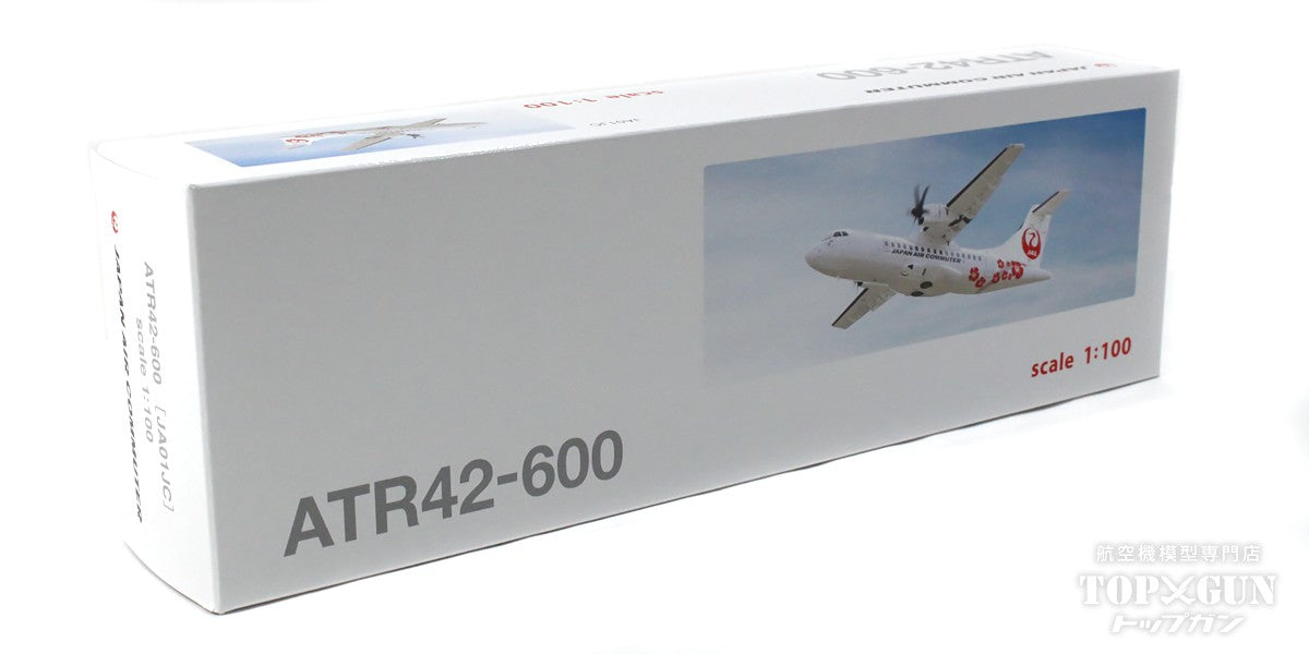 JALUX ATR-42-600 JAC 日本エアコミューター （ JAL / 日本航空