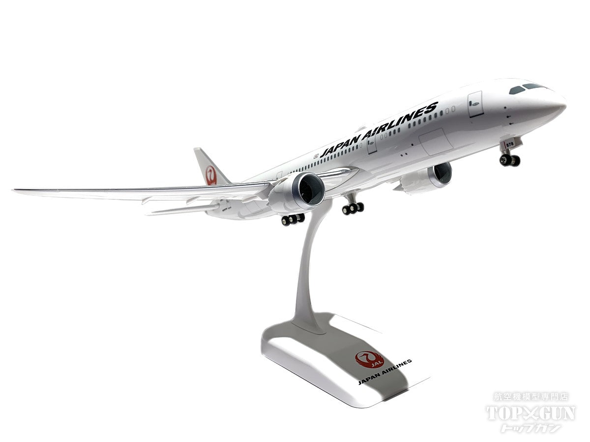 JALUX B787-9 JAL Japan Airlines JA878J 1/200 *Assembly required