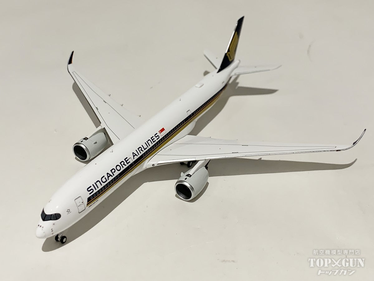 Panda Models A350-900 シンガポール航空 9V-SGG 1/400 [PM52407]