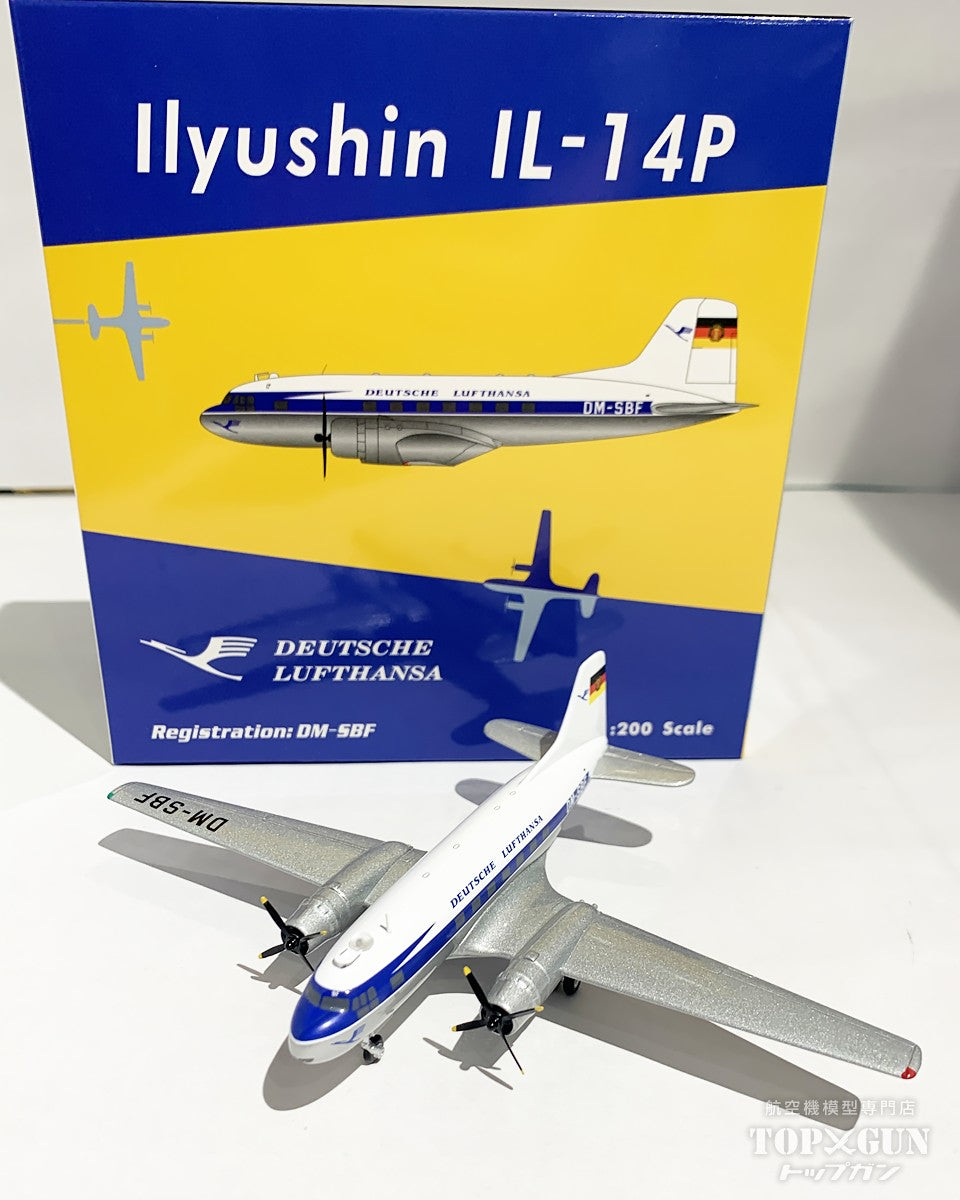 Phoenix IL-14 ルフトハンザドイツ航空 DM-SBF 1/200 [02026]