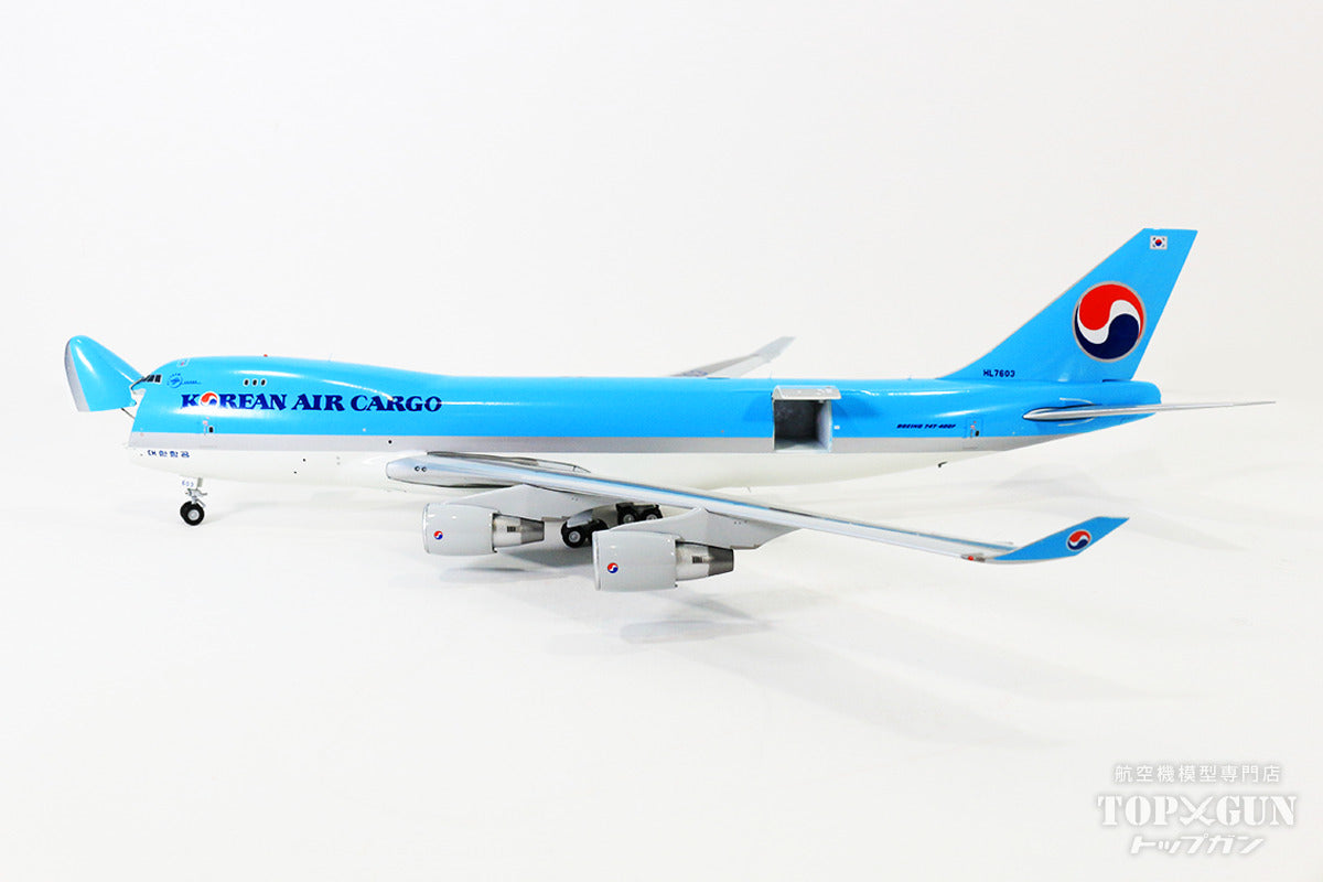 Gemini200 747-400ERF 大韓航空 HL7603 ※カーゴドア差し替え式 1/200