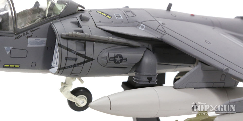 Hobby Master AV-8BハリアーII+ アメリカ海兵隊 第231海兵攻撃飛行隊