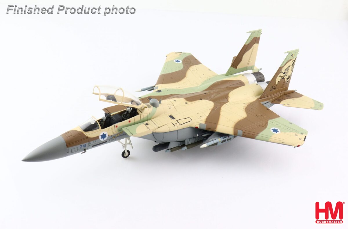Hobby Master F-15I 「ラーム」（F-15E） イスラエル航空宇宙軍 第69