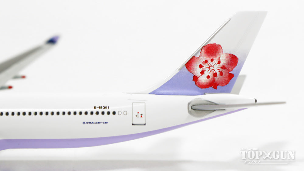 中華航空 A330-300 スイートモデル 航空機模型チャイナエアライン A330