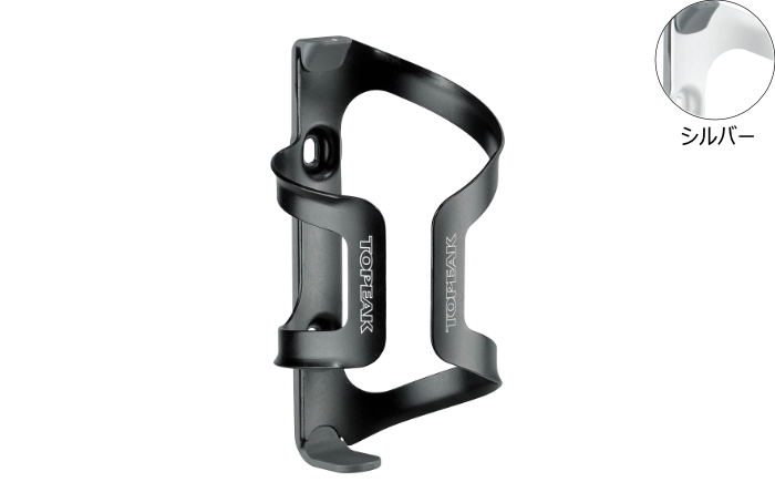 自転車用ボトルケージ｜トピーク - DUALSIDE CAGE