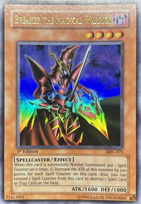 魔導戦士ブレイカー 【効果モンスター】【ウルトラ】【MFC-071】【旧