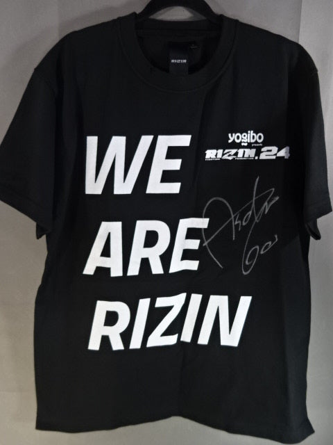 ☆朝倉海 直筆サイン入り☆ RIZIN.24 Tシャツ – 闘道館